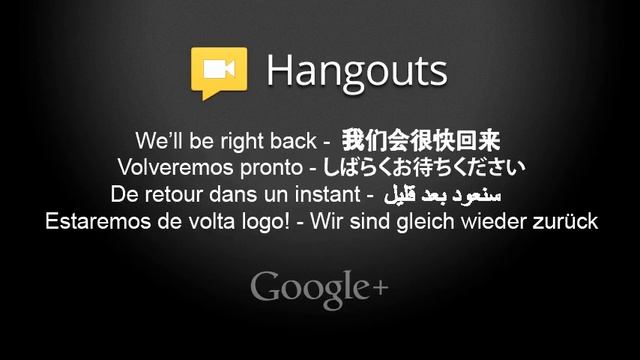 проверка смотреть онлайн