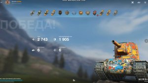 КВ2 WOT Blitz 6kill