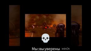 скибиди эдит