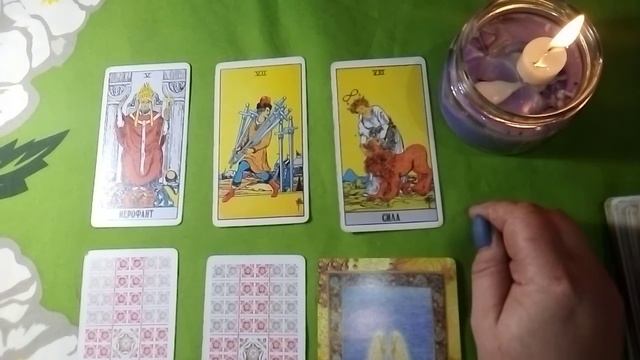 Таро прогноз 5-11.04.21:ЛЕВ смотреть онлайн