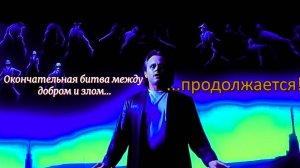 Обзор фильма Пророчество 3 ВОЗНЕСЕНИЕ (2000)