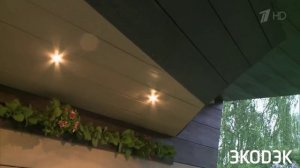 Геометрическая беседка отзывы хозяев