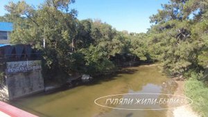 СЕЛО ДИВНОМОРСКОЕ 🌞УЛИЦА КИРОВА 👍#дивноморское #черноеморе #дивноморск