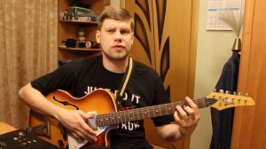 136. ВЕНЯ Д'РКИН - Песенка маленького гоблина (Кавер и разбор)