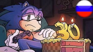 Sonic 30th Anniversary Song AI Russian Cover