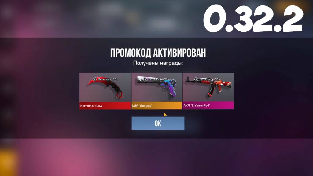 Как можно заменить друг друга