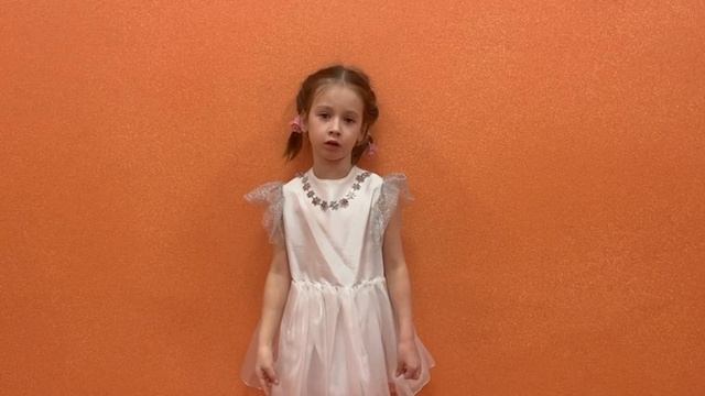 Ротанина Евдокия Андреевна