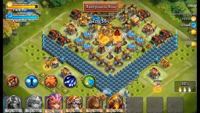 БЫК (Minotaur Chieftain). В гостях у топов. #2 смотреть онлайн