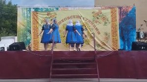 Матушка Земля