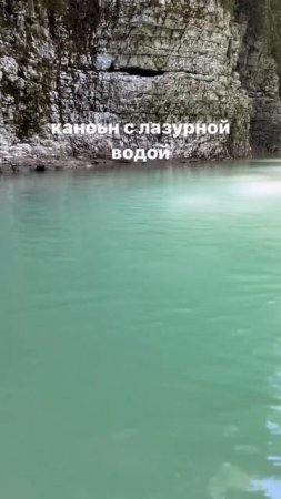 Как попасть в Грузию за 7170₽ рассказали в инст/ action.vacation