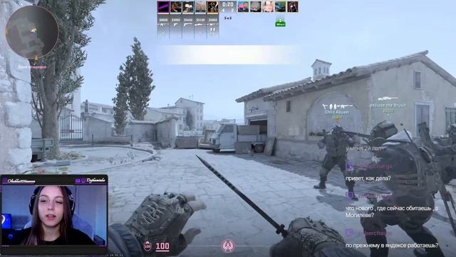 Stream on Counter-Strike 2 | Какова она на вкус эта ваша заливная рыба смотреть онлайн