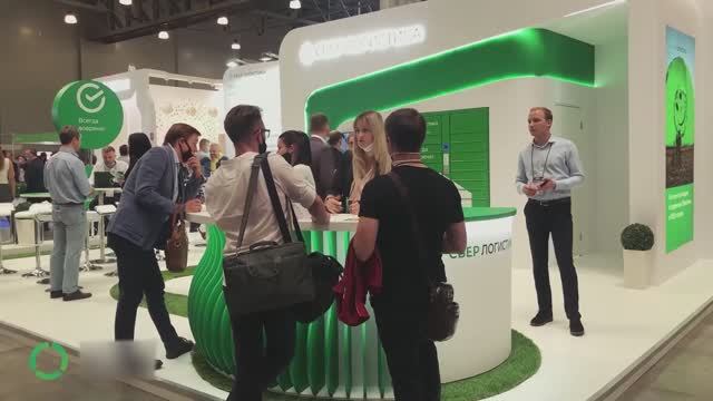 МИРЭКС Обзор стенда компании Сберлогистика на выставке Ecom Expo 2020 смотреть онлайн