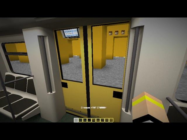 Я ОБНОВИЛ МОЮ 27 ЛИНИЮ МОЕГО МЕТРО В МАЙНКРАФТ смотреть онлайн