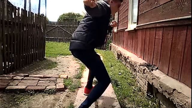 Флэш начало!