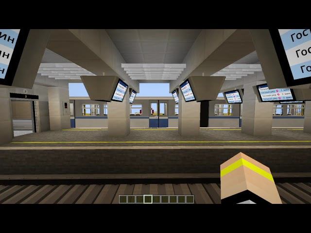 КАТАЮСЬ НА МОЁМ МЕТРО НА 18 ЛИНИИ В МАЙНКРАФТ смотреть онлайн