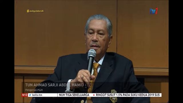 N1230-TUN AHMAD SARJI ABDUL HAMID-PENGERUSI PGM [17 OGOS 2019] смотреть онлайн