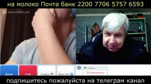 Самара городок № 782 Чисто потролить