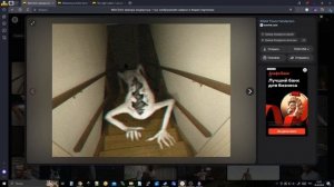 5 Монстров Тревора Хендерсона. Часть 19