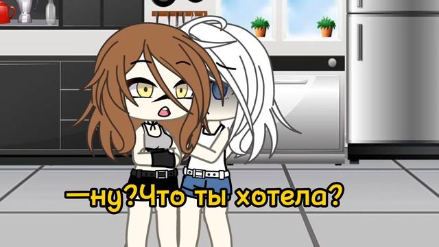 [😺]~моя крылатая девушка~[😺]