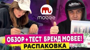 РАСПАКОВКА. Обзор + тест акриловых маркеров бренда Mobee