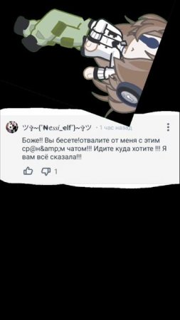 .....