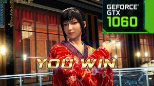 GTX 1060 3gb | Virtua Fighter 5 R.E.V.O. | Ultra Settings