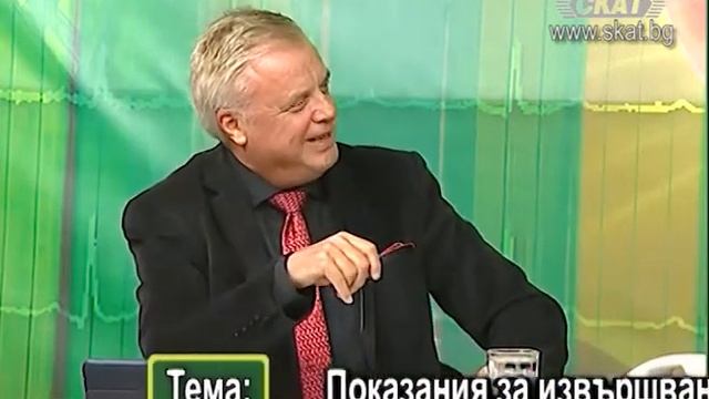 Показания за извършване на тромболиза при исхемичните инсулти смотреть онлайн