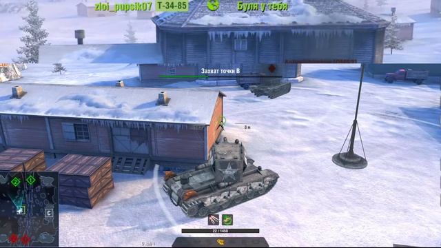 zloi_pupsik07 смотреть онлайн