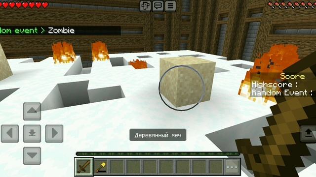 рандом = смерть часть 2 мод в Майнкрафте