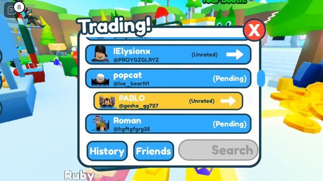 что дадут за кучу эклюзив пати утку в пет сим x смотреть онлайн