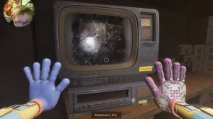 ch4_pro- попи 4 часть 3