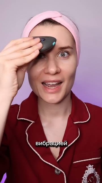 Отзыв клиента об аппарате Марутака смотреть онлайн