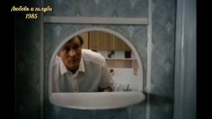 Я все вижу.. Соль это белый яд, сахар это сладкий яд..#любовьиголуби #фрагментизфильма #эпизоды