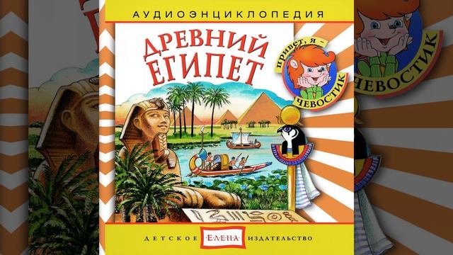 Вот мы и дома! смотреть онлайн