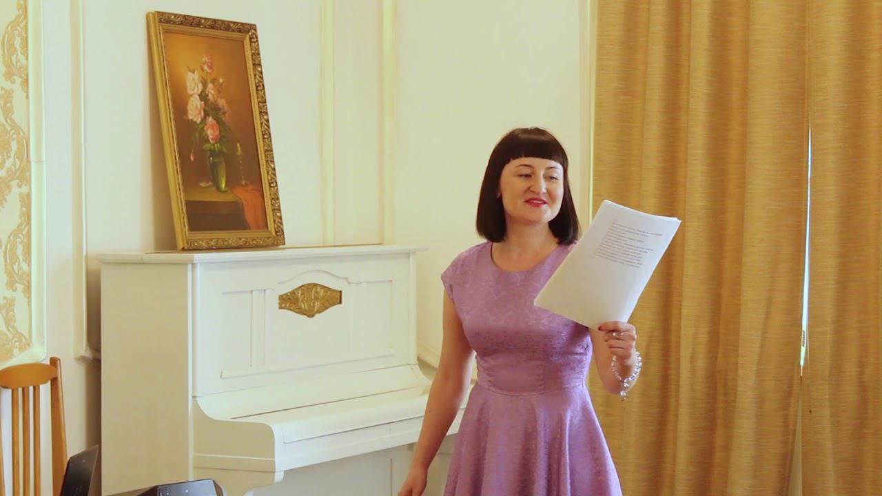 Любовь Ночная фантазия смотреть онлайн