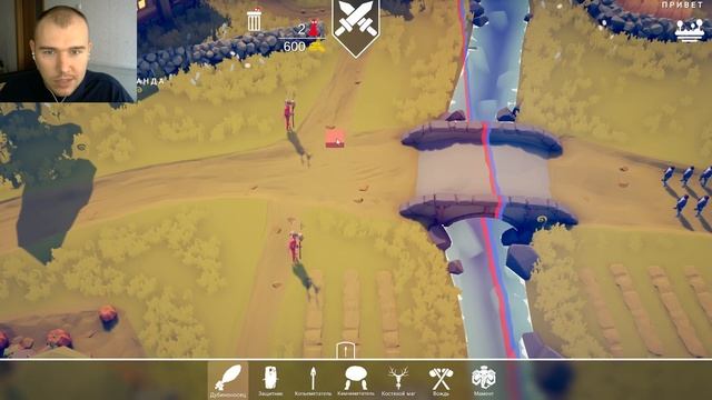 ВЕСЕЛАЯ БИТВА ᐅ Totally Accurate Battle Simulator #1 смотреть онлайн