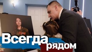 "Если что, я всегда рядом" Глава Марий Эл матерям и женам героев СВО