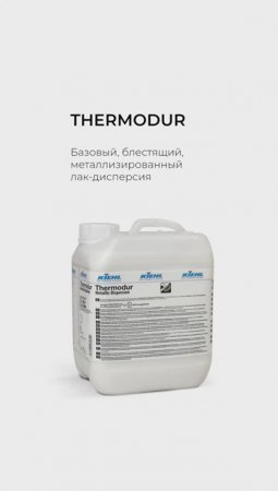 Thermodur