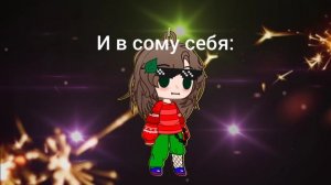 просто видео #9