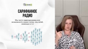 3 день ПЛАД. ИС