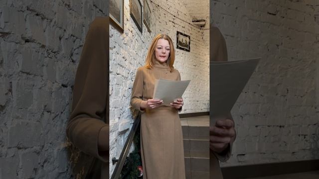 Няня Надежда Геннадиевна, резюме №246329