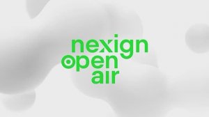 День здоровья NEXIGN AIR, 2021