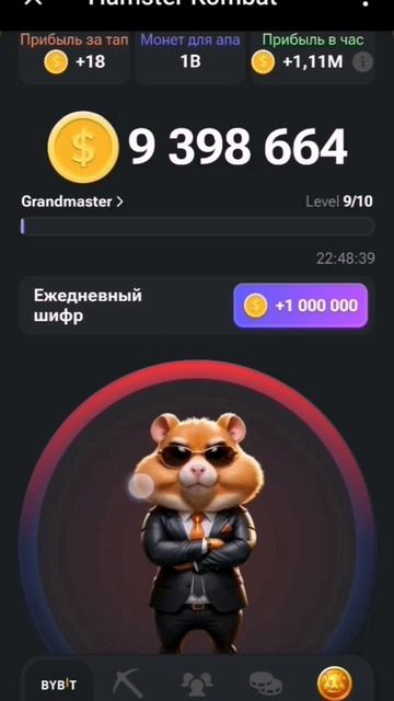 Morse code numbers. Азбука морзе знаки препинания. Азбука морзе код морзе. Hamster kombat ежедневный азбука морзе. Азбука морзе таблица цифры.