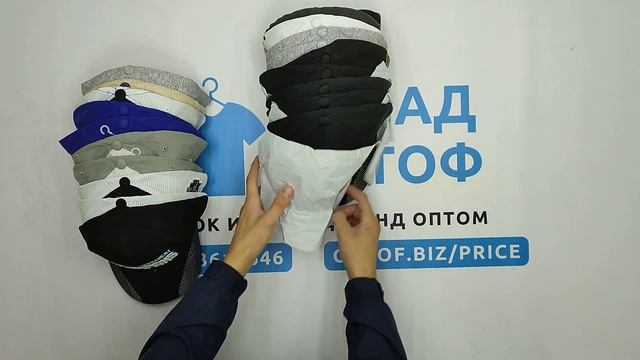 23370 Бейсболки микс сток Baseball caps 5 пак 2кг 3.95€/шт 20шт смотреть онлайн