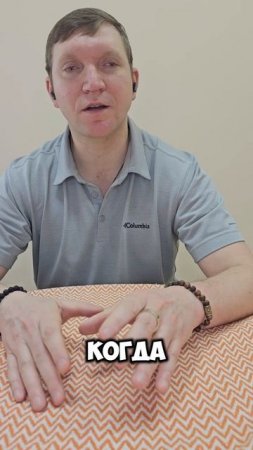 Полезна ли остеопатия детям?