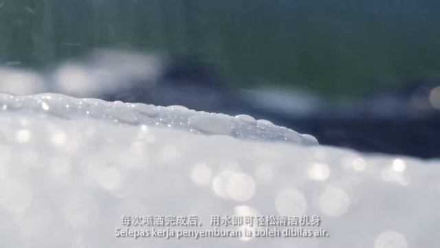 DJI – Agras MG 1 (Drone Pertanian di MALAYSIA) смотреть онлайн