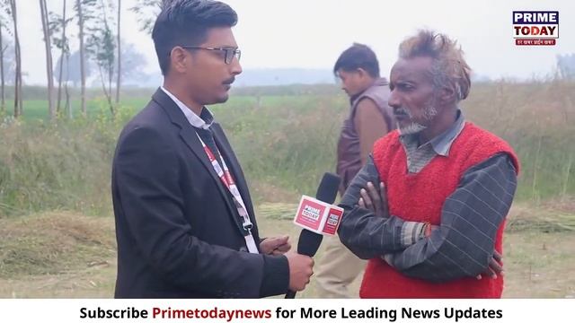 #Narval में नाबालिग के साथ हुई दरिंदगी की जमीनी हकीकत । ग्राउंड जीरो से रिपोर्ट । смотреть онлайн