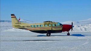 На Аляске пропал самолет с пассажирами