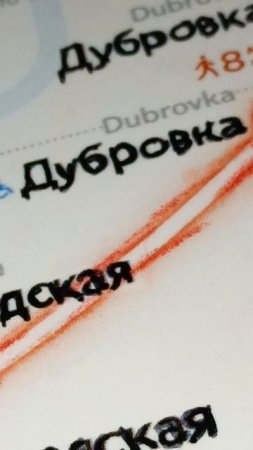 Selerkna Я НЕ МОГУ ВЫКИНУТЬ ТЕБЯ ИЗ ГОЛОВЫ