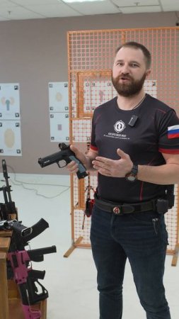 Магазин влияет на геймплан